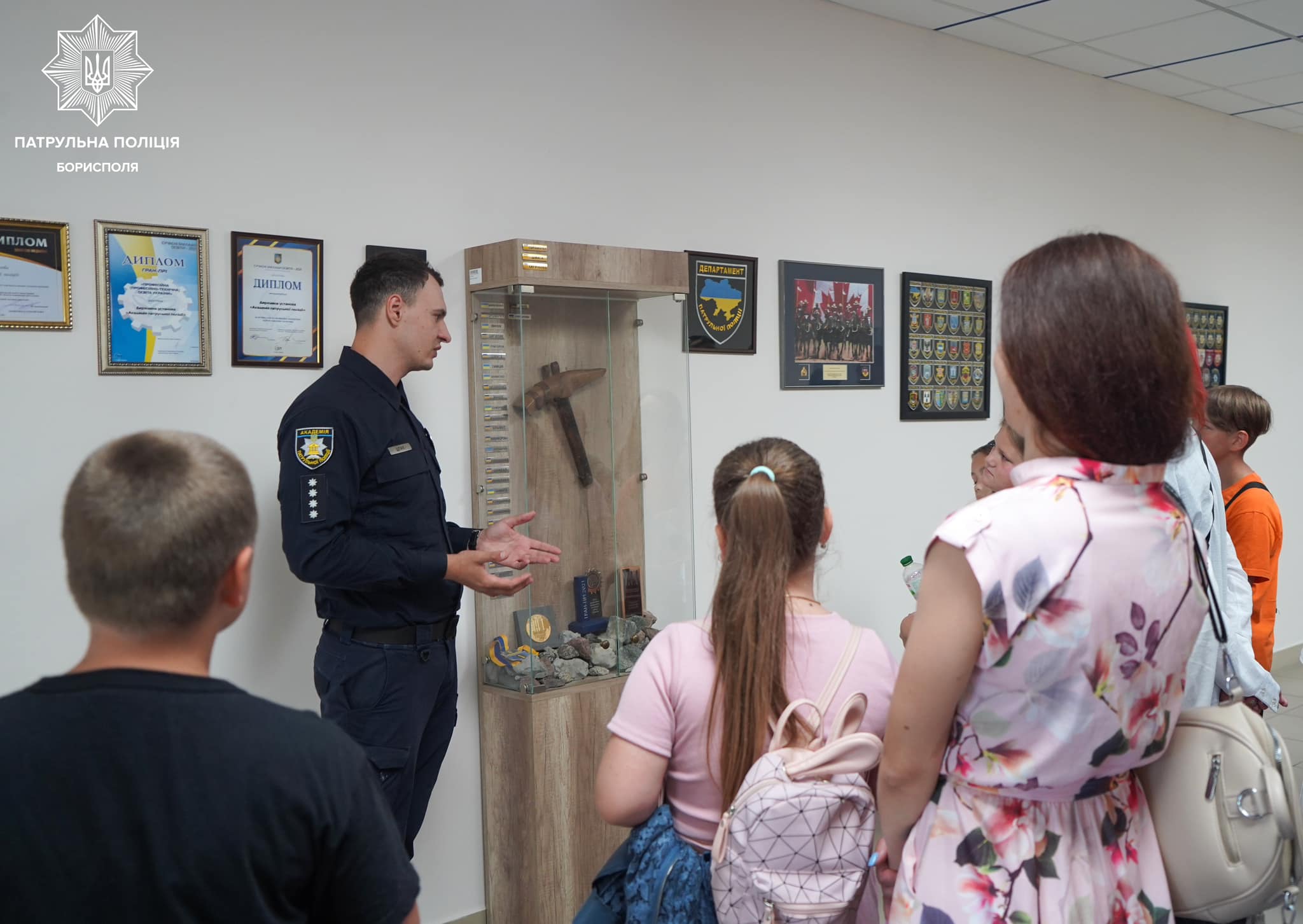Дітлахи поліцейських Борисполя відвідали Академію патрульної поліції